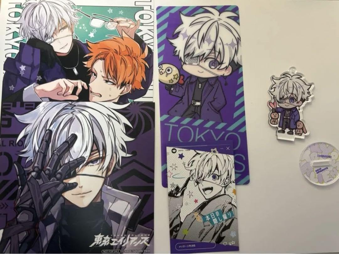 Amazon.co.jp: 東京エイリアンズ 雨宮零士 グッズセット : おもちゃ
